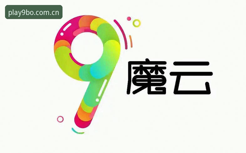bo娱乐正版 如何找到真正的9博娱乐正版入口?一位实战玩家的亲测指南